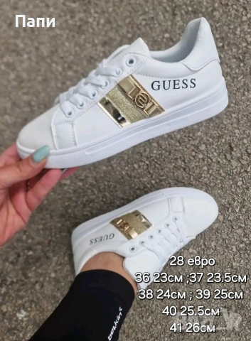 Дамски маратонки и сникъсрси, снимка 2 - Маратонки - 54249286