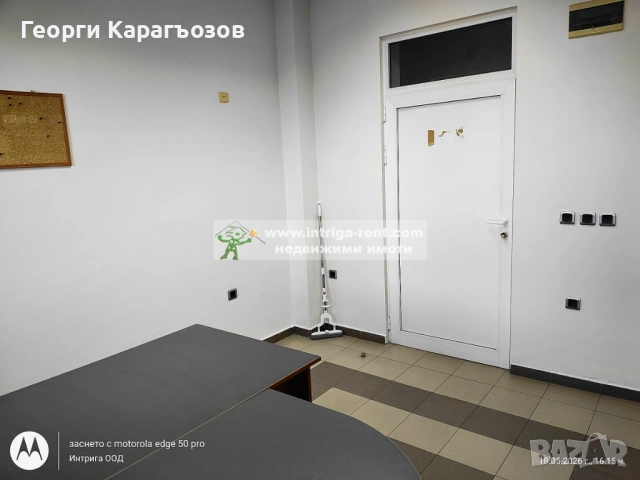 №4097 Обзаведен офис под наем в бизнес сграда в центъра на град Хасково., снимка 7 - Офиси - 54602019