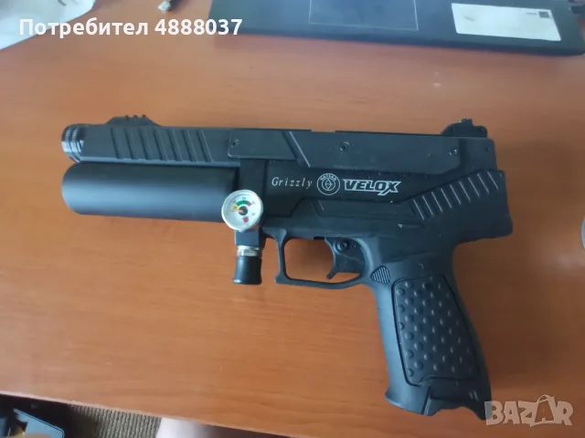 продавам въздушен пистолен Hatsan Velox 6.35mm PCP
