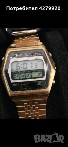 Citizen quartz