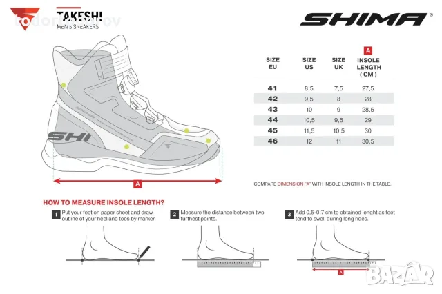 Мото боти обувки ботуши SHIMA TAKESHI Black/White,всички протектори, 351.85 лв. / 179.90 €, снимка 3 - Аксесоари и консумативи - 55315026