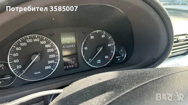 MB c220cdi 2007 год кпп автомат, снимка 6 - Автомобили и джипове - 55616518