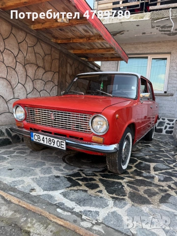 Lada 1300 ( Жигули) , снимка 2 - Автомобили и джипове - 54922638