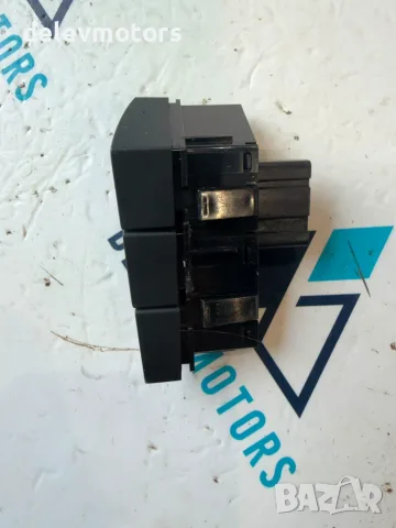 dg9t13d734ccw бутони за парктроник от Ford Mondeo 2.0 EcoBlue двигател YLCC, 150 кс., снимка 3 - Части - 55379750