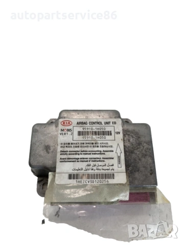 Контролен модул за Kia Ceed 1.6 CRDi (2008) 95910-1H050
