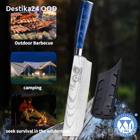 XYJ 7 инча кухненски нож Nakiri професионален неръждаема стомана, снимка 6 - Ножове - 53955754