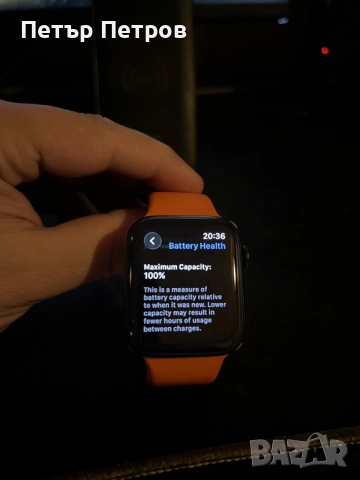 Apple Watch SE 2 44mm Black + 1 година гаранция , снимка 4 - Смарт часовници - 55480075