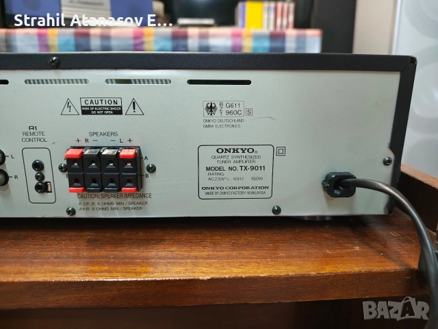 Onkyo TX-9011 Стерео Ресивър, снимка 11 - Ресийвъри, усилватели, смесителни пултове - 54351113
