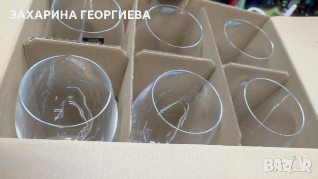 Чаши за вино Бохемия 