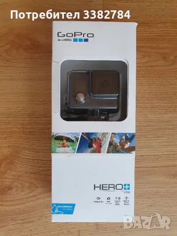 GoPro HERO +LCD комплект с кутия