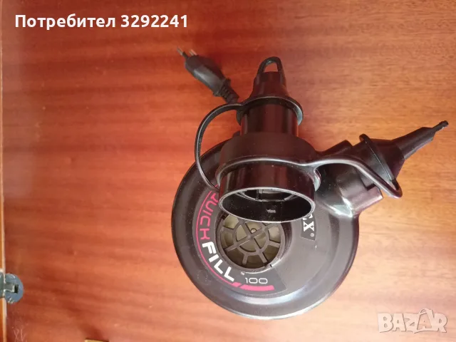 Електрическа помпа