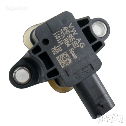 AIRBAG сензор AUDI A1 (8X) 2010-2018 ID: 161369 ОЕМ № 4H0955557