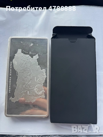 Сребро 999.9, снимка 2 - Бижутерийни комплекти - 54103577