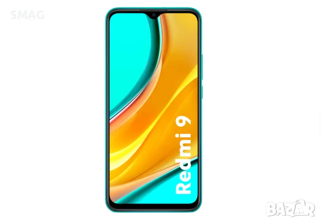 Запазен Xiaomi Redmi 9 4/64GB (Ocean Green) с NFC + кутия