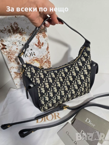 Dior D-Dream Дамска Чанта Код Brand Luxury Fashion3
