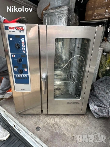 ковектомат рационал