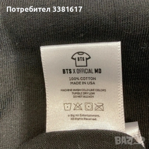Оригинална тениска на BTS Love Yourself Speak Yourself Tour , снимка 4 - Колекции - 54941837