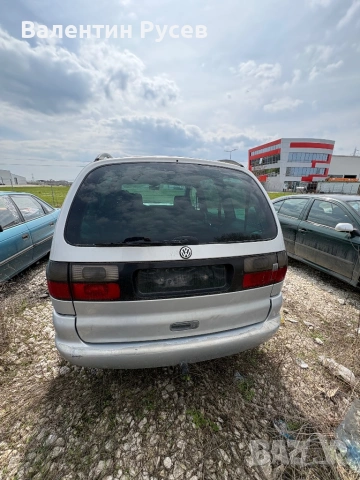 Vw sharan на части, снимка 3 - Автомобили и джипове - 54007626