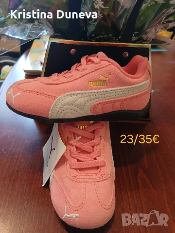 Puma детски маратонки