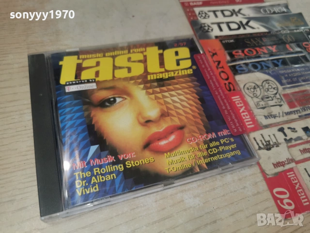 TASTE CD-ROM ВНОС GERMANY 2805262013H2E6R