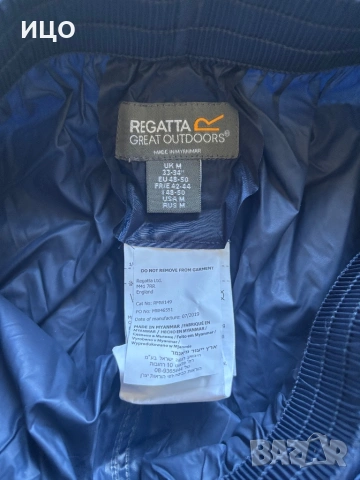 Мъжки шумящ тънък панталон Regata Great Outdoors , снимка 4 - Панталони - 54404965