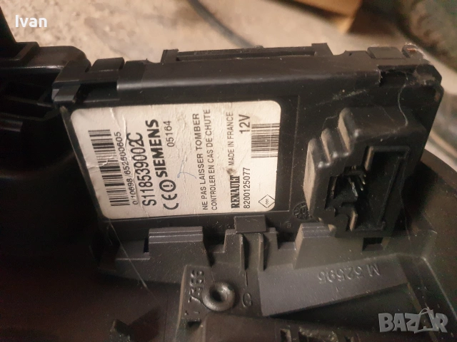 Старт стоп бутон и гълтач Рено сеник 2005г, снимка 2 - Части - 54321615