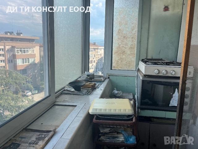Южна гарсониера в идеален център