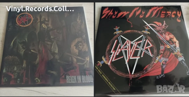Slayer