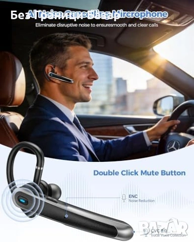 Нова Bluetooth слушалка с микрофон ENC шумопотискане 56ч IPX5 за шофиране спорт работа, снимка 3 - Bluetooth слушалки - 54431066
