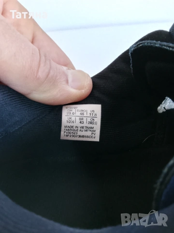 ASICS Superblast 1 , снимка 7 - Маратонки - 54143026