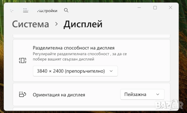16' Touch 4К UHD+ Core i7-12800H Lenovo ThinkPad P1 Gen 5 32GB DDR5/512GB NVMe/Nvidia RTX A2000 8GB, снимка 5 - Лаптопи за работа - 55246826