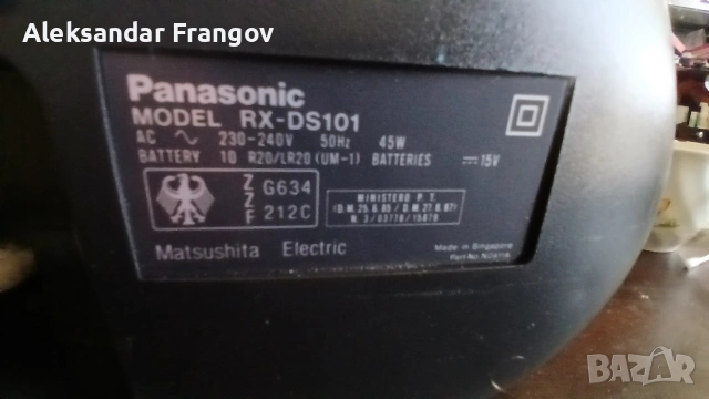 Panasonic RX - DS101, снимка 6 - Радиокасетофони, транзистори - 55132842