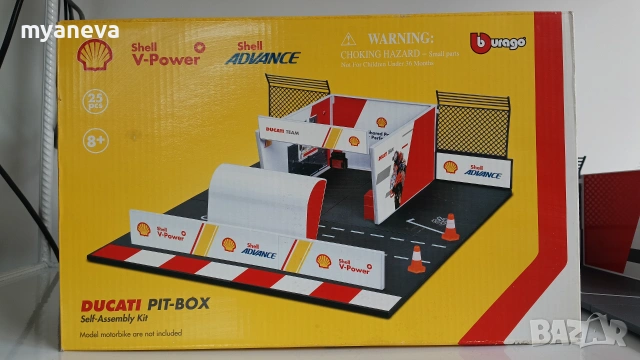 Bburago Ducati Pit-Box  (Shell V-Power) , сглобяема конструкция на бокс с писта за колички и мотор. , снимка 11 - Коли, камиони, мотори, писти - 55252092