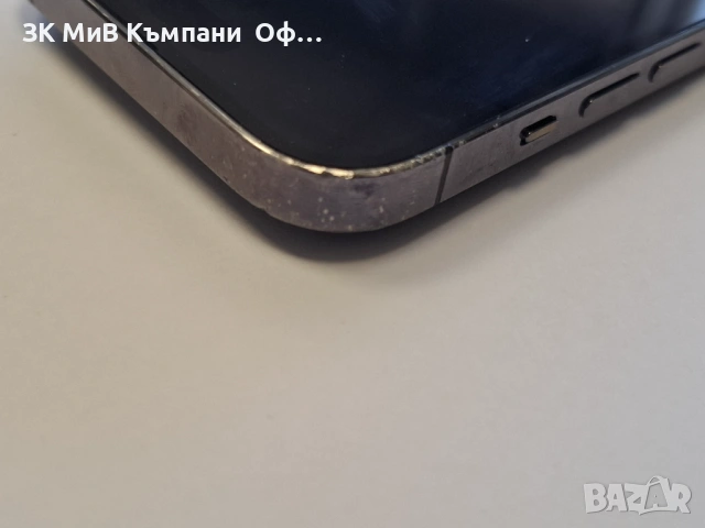 Мобилен телефон iPhone 14 Pro 512GB eSim 77%BH, снимка 7 - Apple iPhone - 54422392
