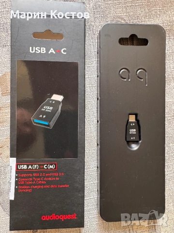AudioQuest USB A-C адаптор