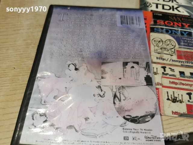 ASTERIX & OBELIX DVD 0304261437LCHERY1, снимка 10 - DVD филми - 54079001