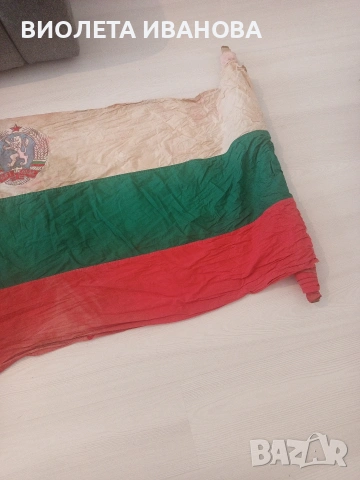 Знаме на България със стария герб, снимка 5 - Колекции - 54634222