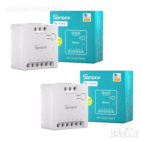 2 броя Смарт реле SONOFF MINI-D Matter 