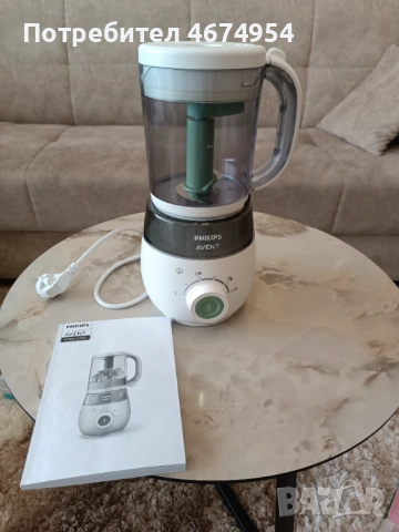 Продавам комбиниран уред за готвене на пара и пасиране Philips Avent 4 в 1 чисто нов