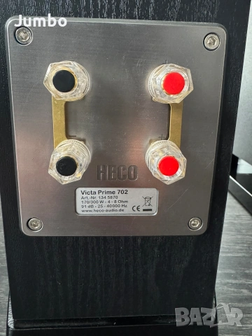 Heco Victa Prime 702, снимка 7 - Тонколони - 54643946