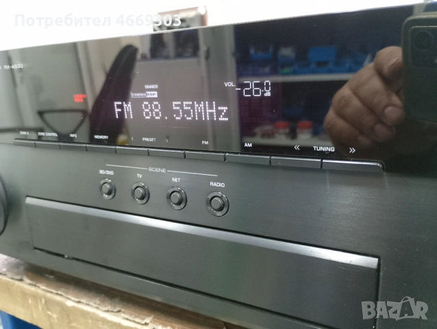 Yamaha RX A 830 AVENTAGE , снимка 7 - Ресийвъри, усилватели, смесителни пултове - 54071241