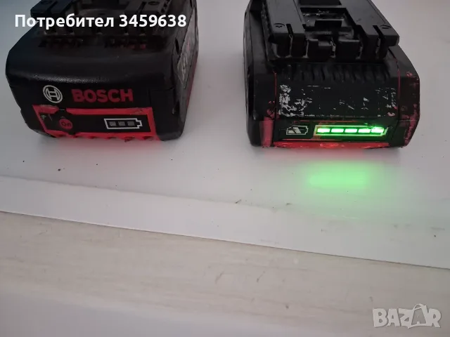 Батерии Bosch 18V