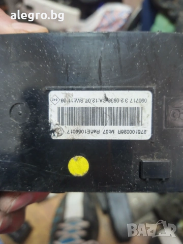  Климатичен  панел , табло за Renault Scenic , 275100026R, снимка 5 - Части - 54323377