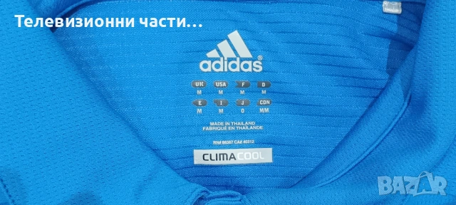 Оригинална Adidas Climacool Polo тениска W51928 с яка, в отлично състояние, размер М, снимка 5 - Тениски - 54173647