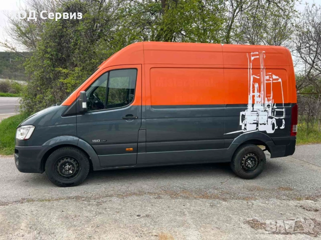 Товарен бус Hyundai H350