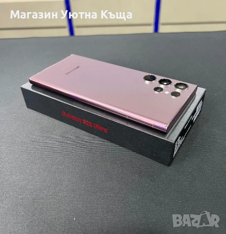 Samsung Galaxy S22 Ultra 128GB НОВА БАТЕРИЯ Purple / Лилав – Перфектен!, снимка 4 - Samsung - 54703819