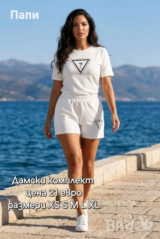 Дамски летни комплекти и клинове , снимка 11 - Спортни екипи - 55055398
