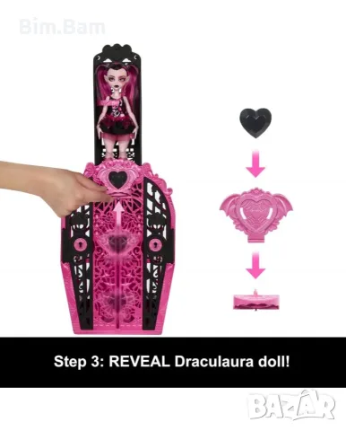 Разпродажба ! Оригинална кукла Monster High Monster Mysteries - Draculaura / Дракулора / 19 изненади, снимка 7 - Кукли - 55394133