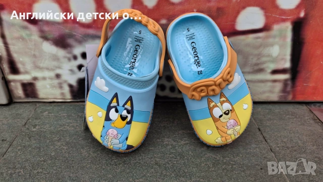 Английски детски кроксове с Bluey