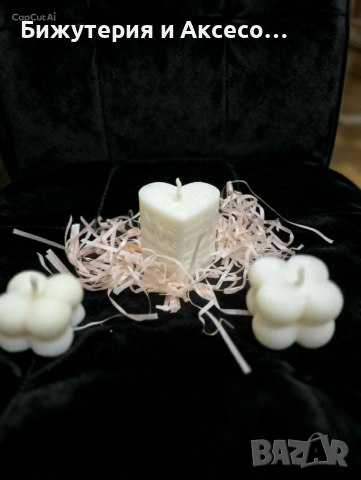 Свещи от соев восък, снимка 3 - Декорация за дома - 54169812